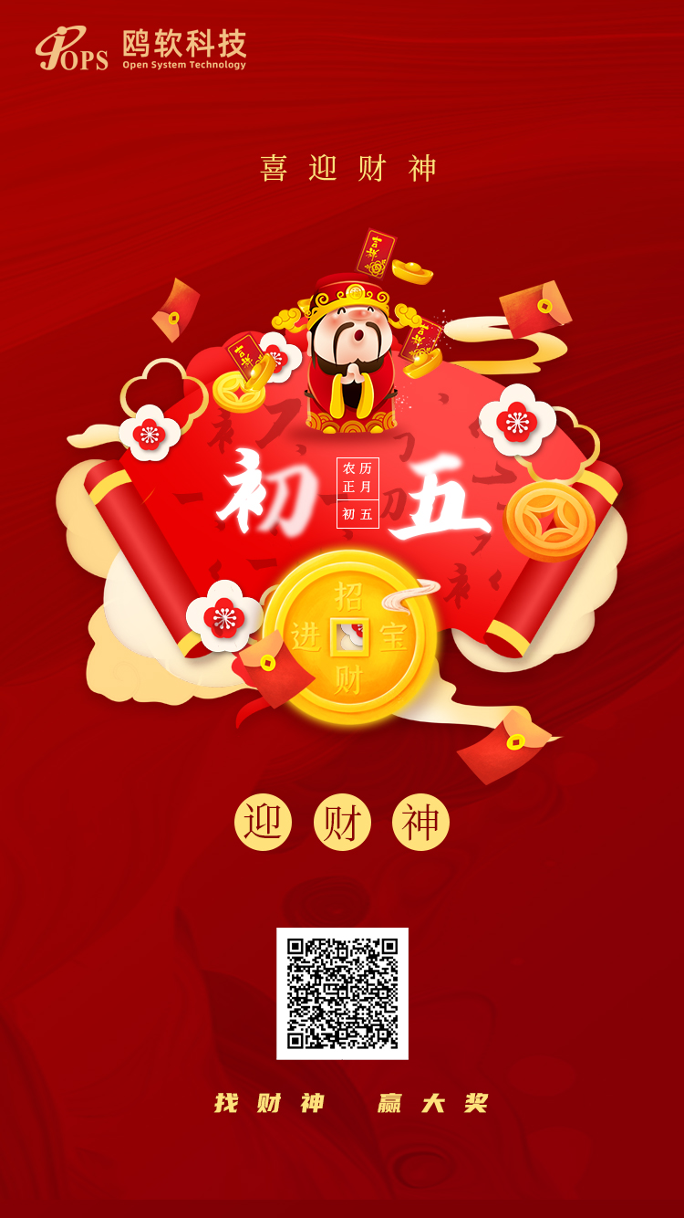 pg赏金女王游戏下载入口