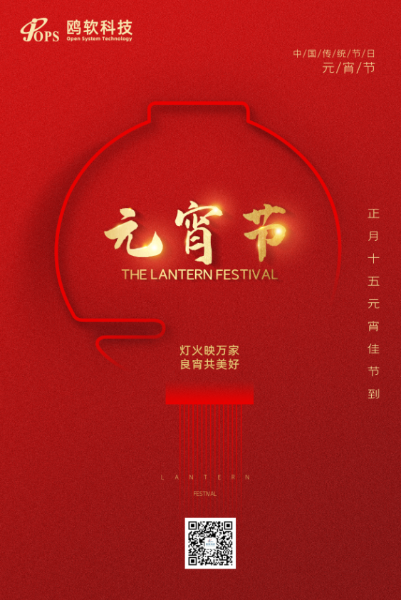 pg赏金女王游戏下载入口