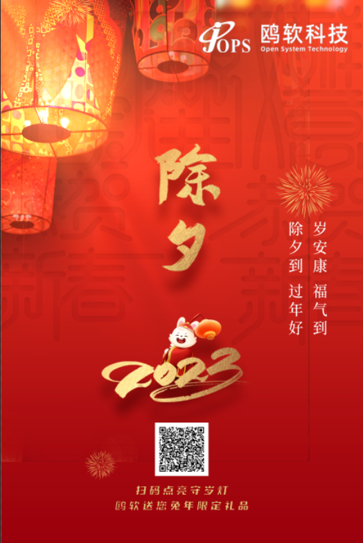 pg赏金女王游戏下载入口