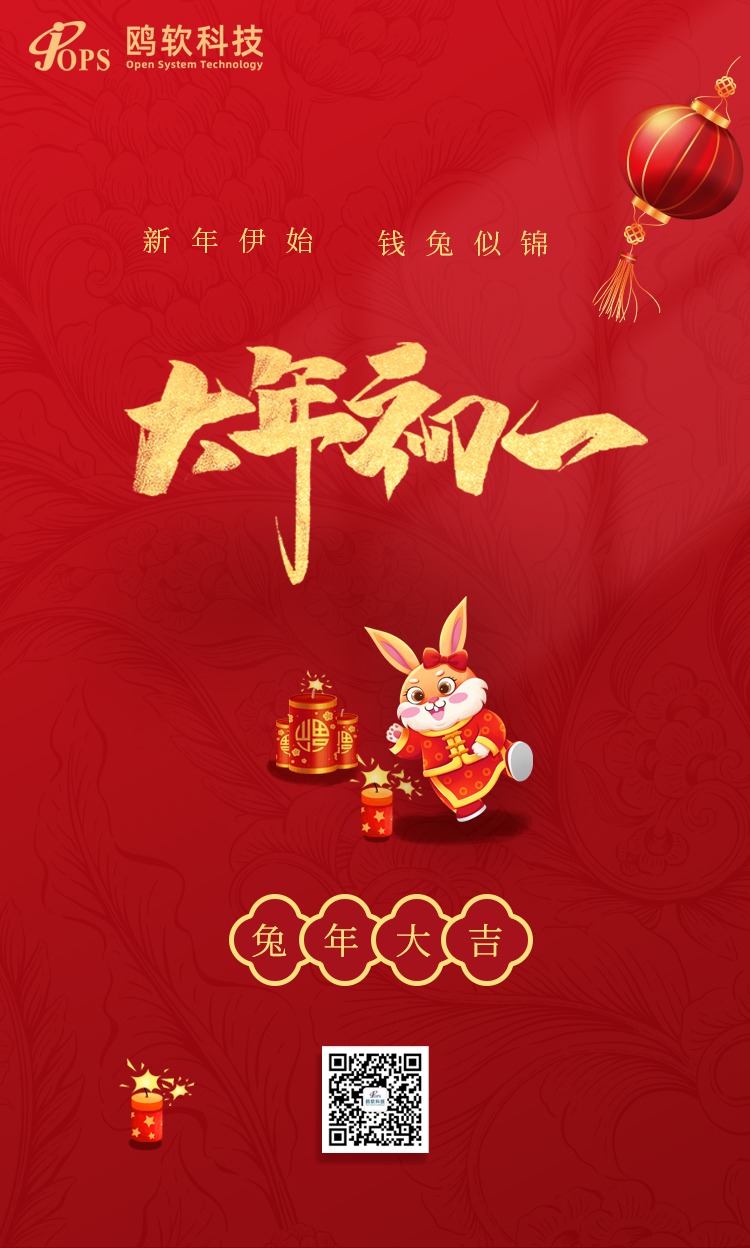 pg赏金女王游戏下载入口